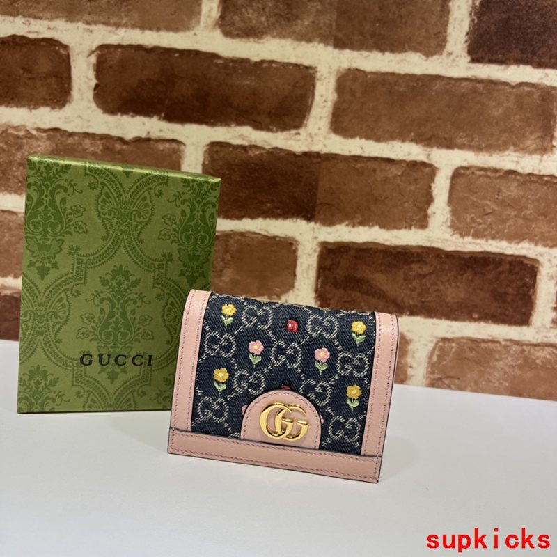 Glami- - Mix Wallets - 168