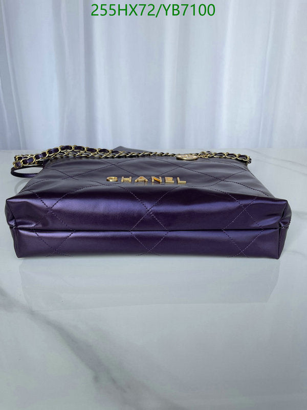 SAMC - CHL Bags - 733