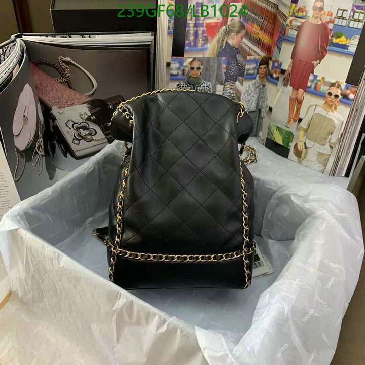 SAMC - CHL Bags - 943
