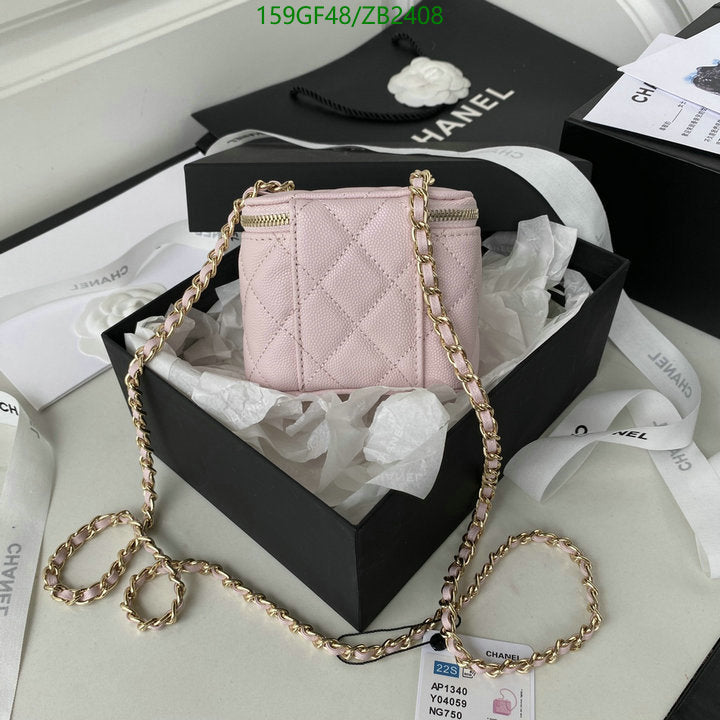 SAMC - CHL Bags - 616