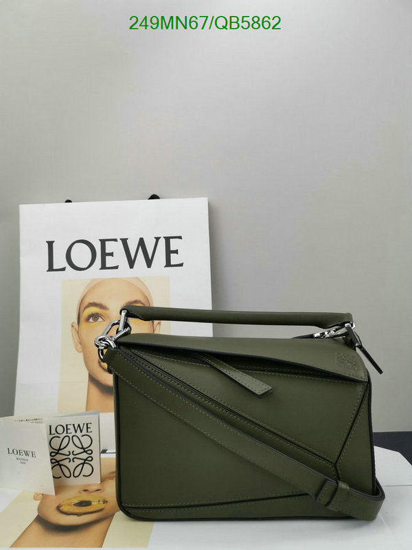 SAMC - LWO Bags - 239