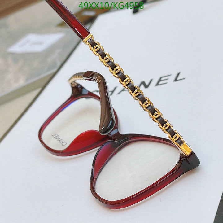 SAMC - CHL Glasses - 474