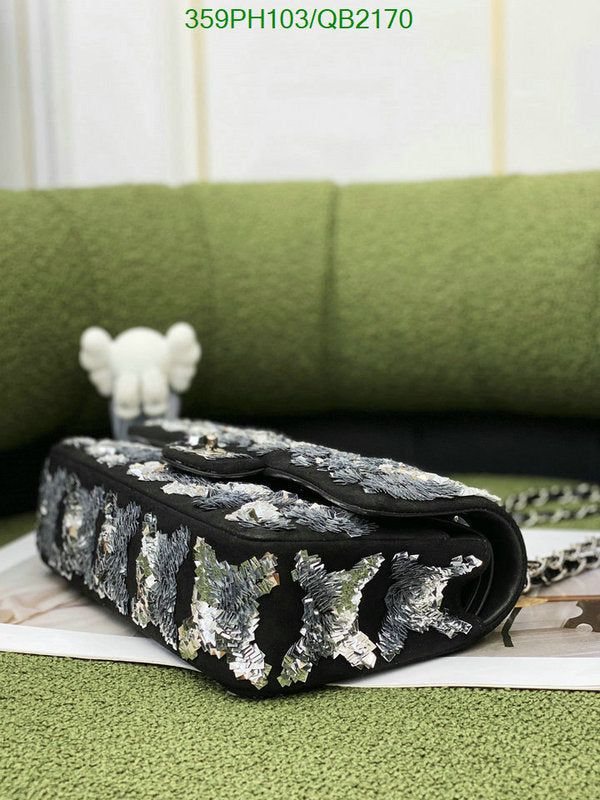 SAMC - CHL Bags - 458
