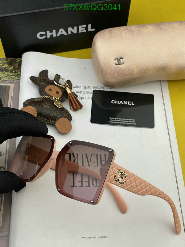 SAMC - CHL Glasses - 267