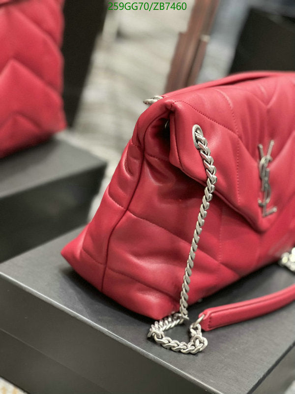 SAMC - YLS Bags - 330