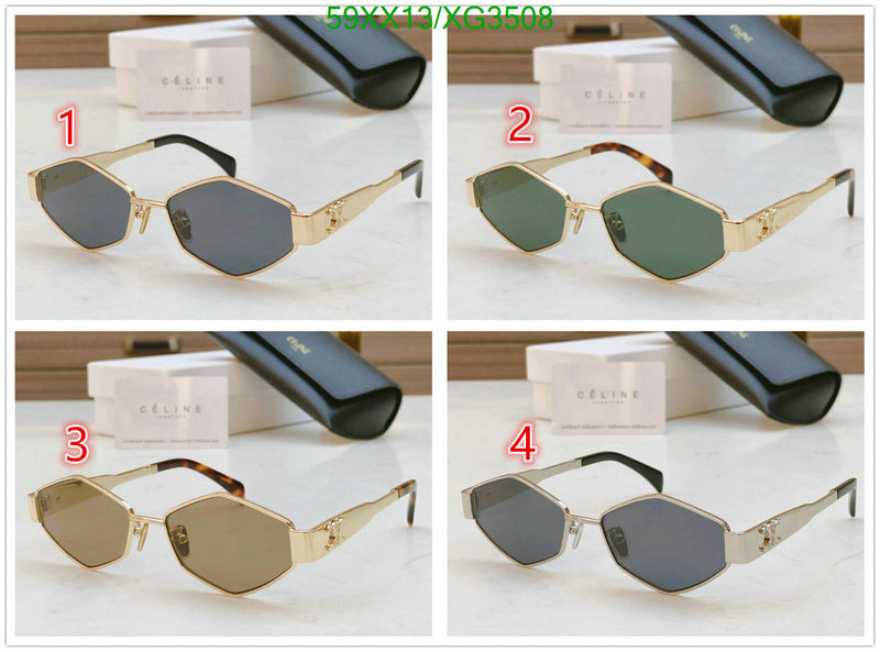SAMC - COL Glasses - 121