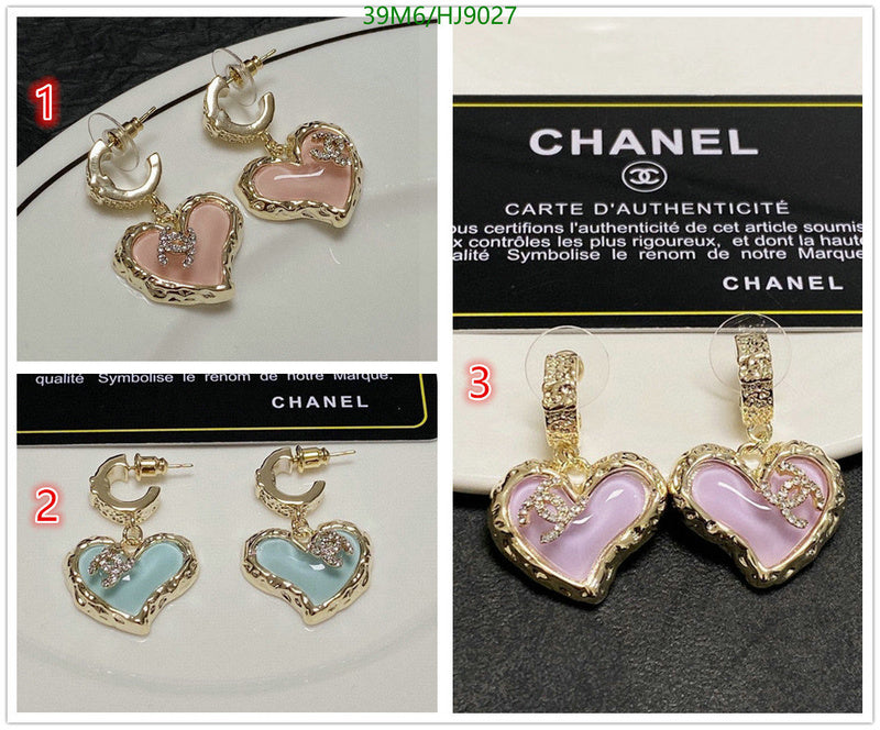 SAMC - CHL Jewelry - 234