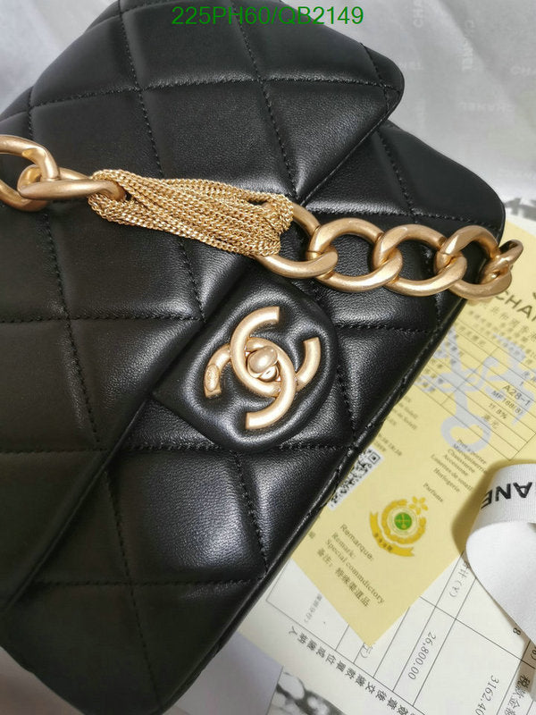 SAMC - CHL Bags - 497
