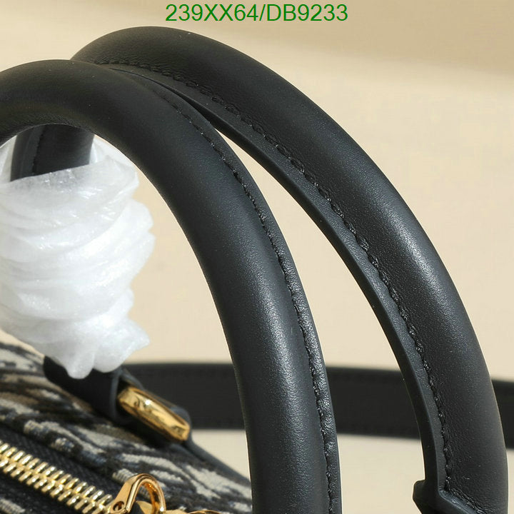 SAMCC - DOR Bags - 1045
