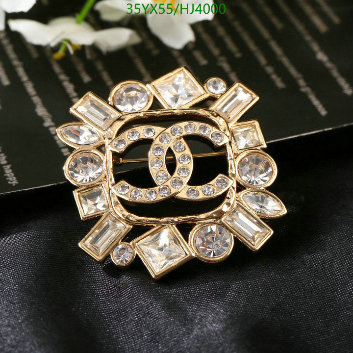 SAMC - CHL Jewelry Brooch - 085