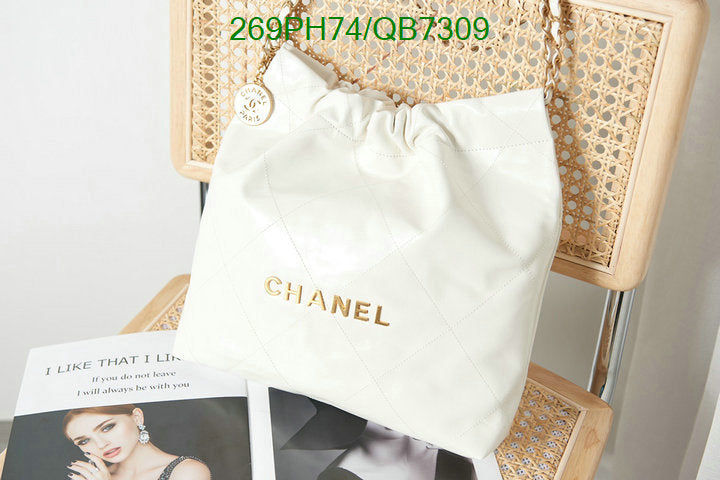 SAMC - CHL Bags - 566