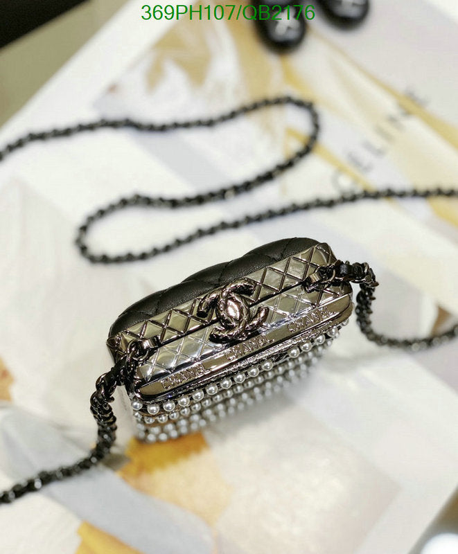 SAMC - CHL Bags - 459