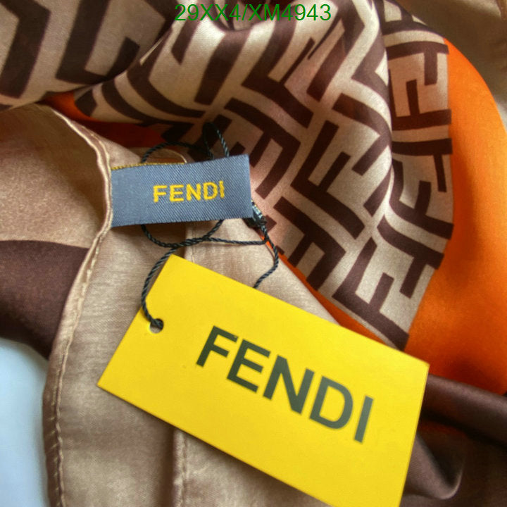 SAMC - FDE Scarves - 214