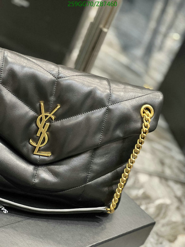 SAMC - YLS Bags - 330