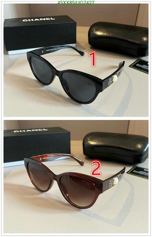 SAMC - CHL Glasses - 227