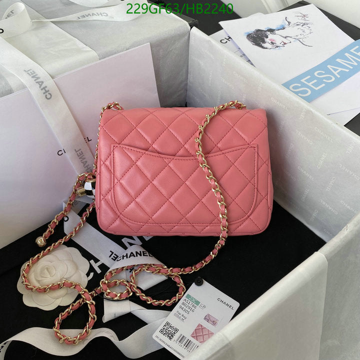SAMC - CHL Bags - 230
