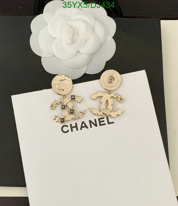 SAMC - CHL Jewelry - 299