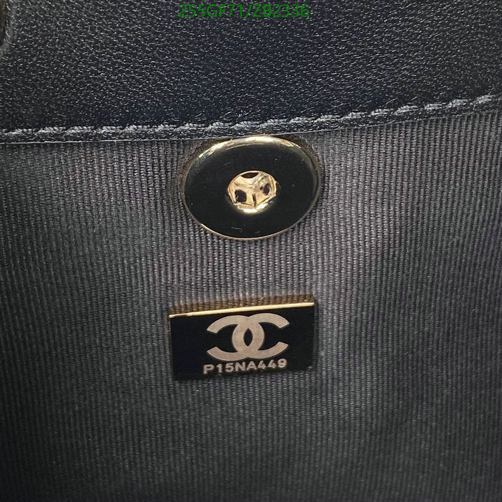 SAMC - CHL Bags - 614