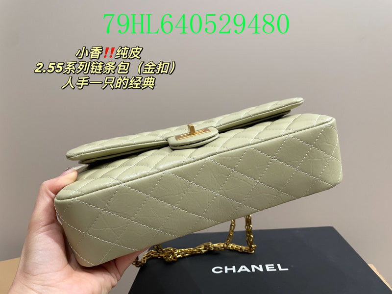 Glami - CHL Bags - 793
