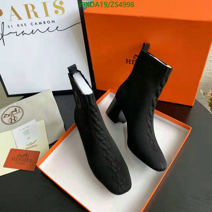 SAMC - Mix Boots - 565