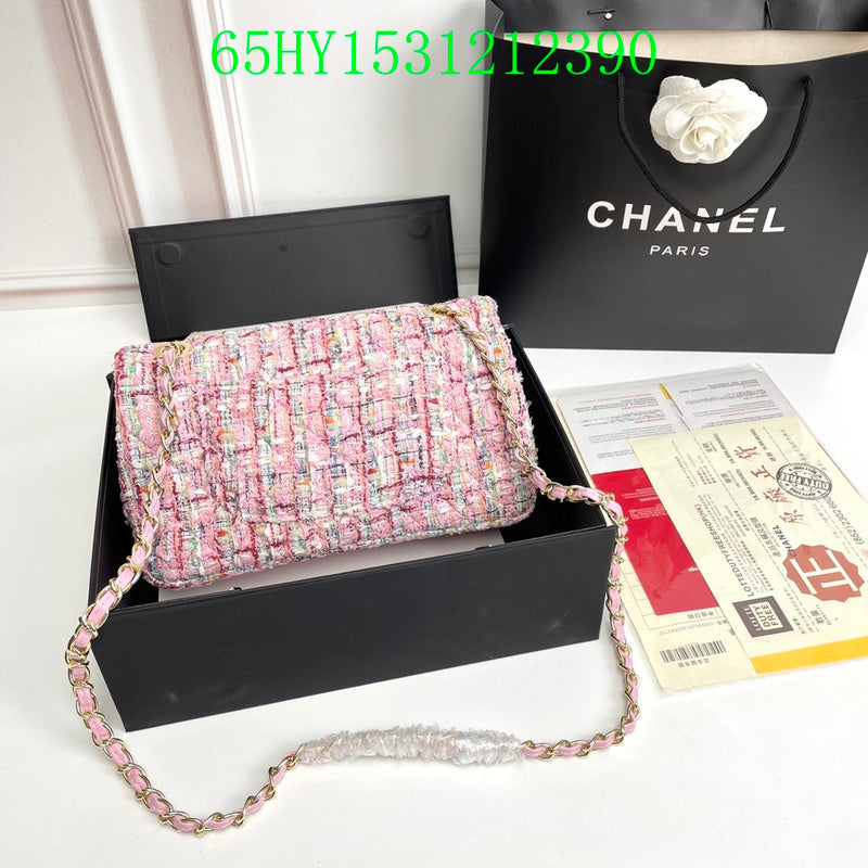 Glami - CHL Bags - 1710