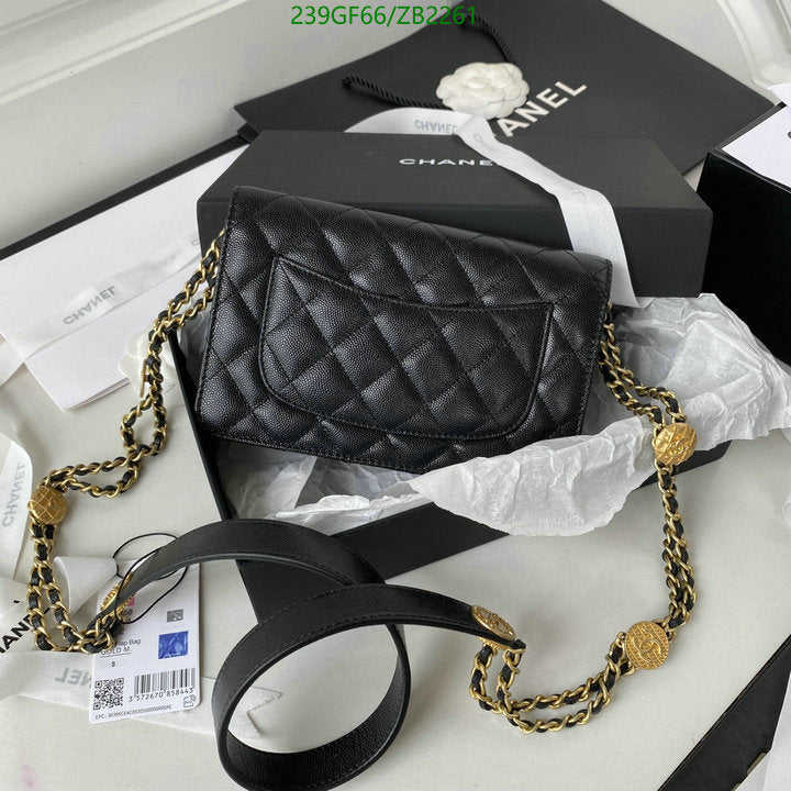 SAMC - CHL Bags - 669