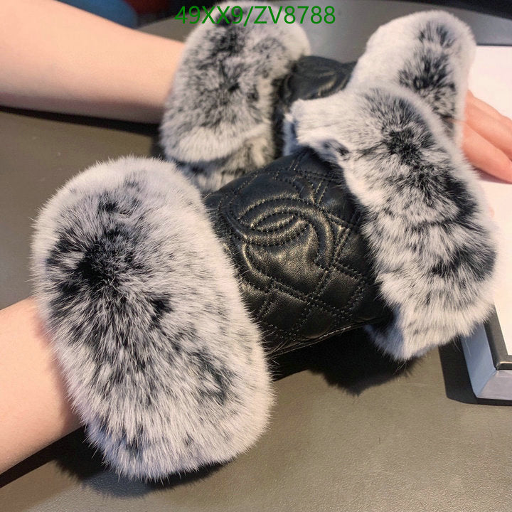 SAMC - CHL Gloves - 215