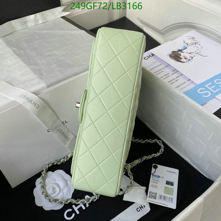 SAMC - CHL Bags - 907