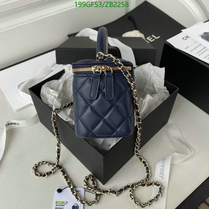 SAMC - CHL Bags - 684