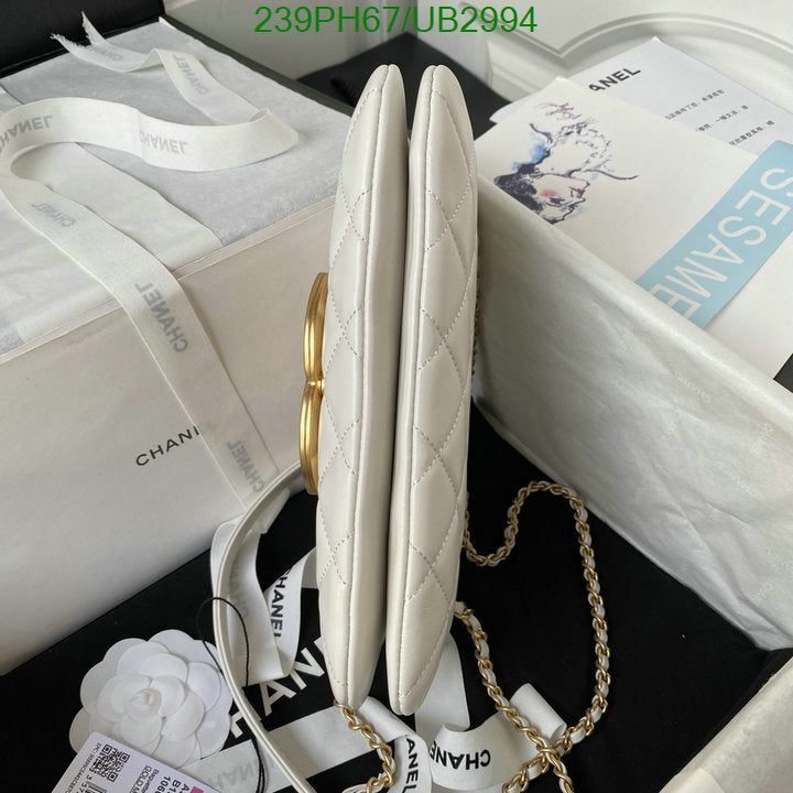 SAMC - CHL Bags - 322
