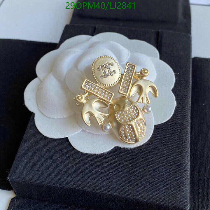 SAMC - CHL Jewelry - 1254