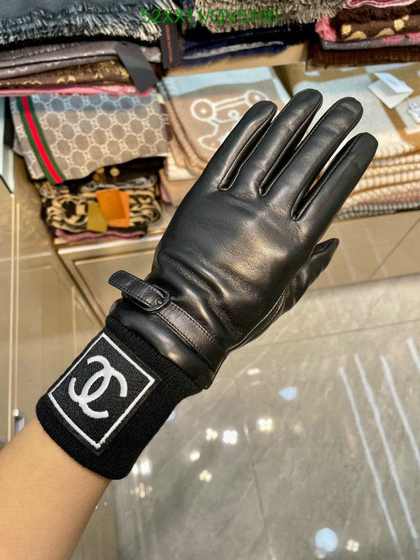 SAMC - CHL Gloves - 123