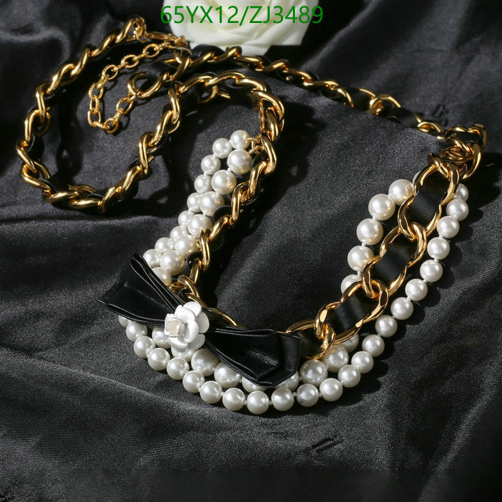 SAMC - CHL Jewelry - 1085