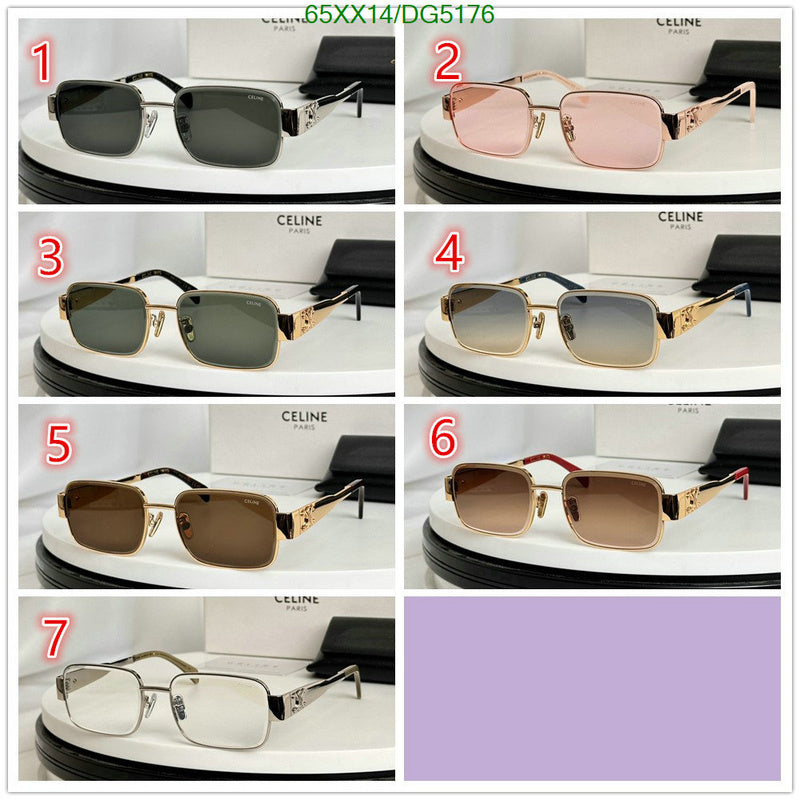 SAMC - COL Glasses - 003
