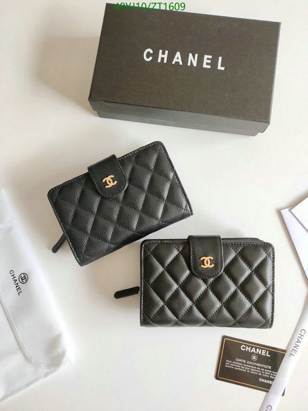SAMC - CHL Wallets - 040