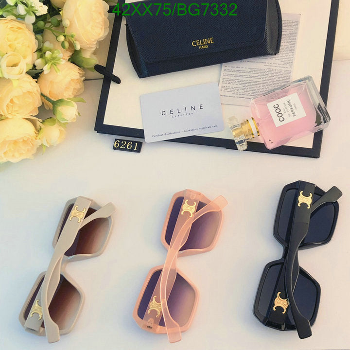 SAMC - COL Glasses - 051