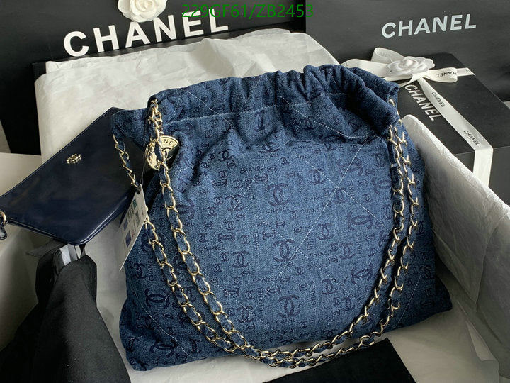 SAMC - CHL Bags - 571