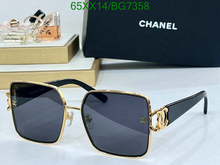 SAMC - CHL Glasses - 089