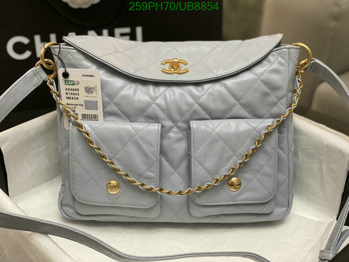 SAMC - CHL Bags - 268