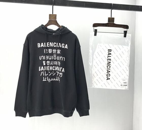 SAMC - BG Clothes - 053