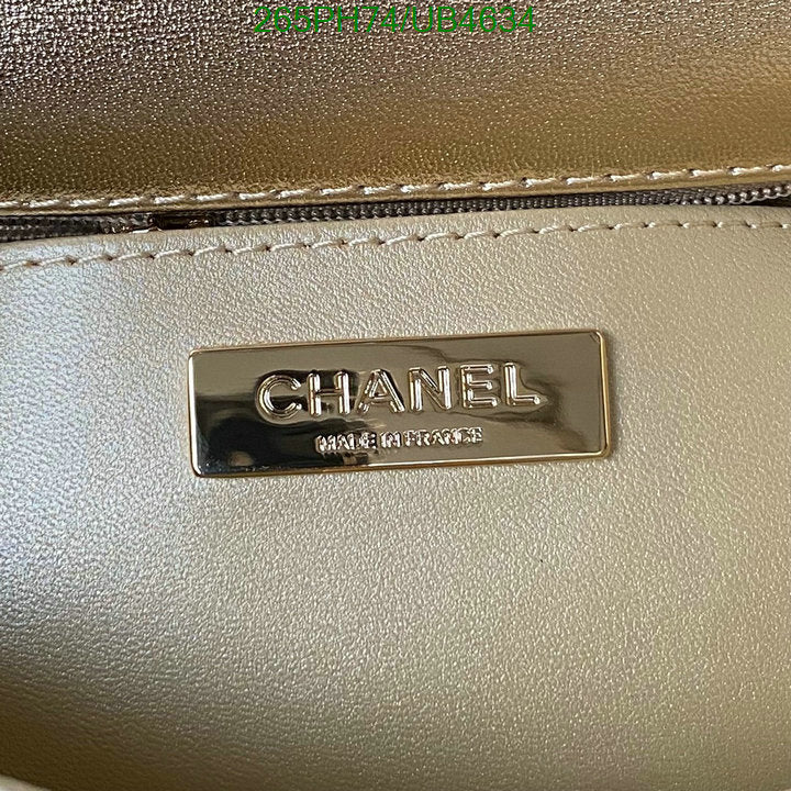 SAMC - CHL Bags - 292