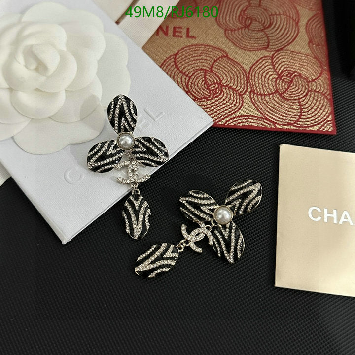 SAMC - CHL Jewelry Earrings - 667