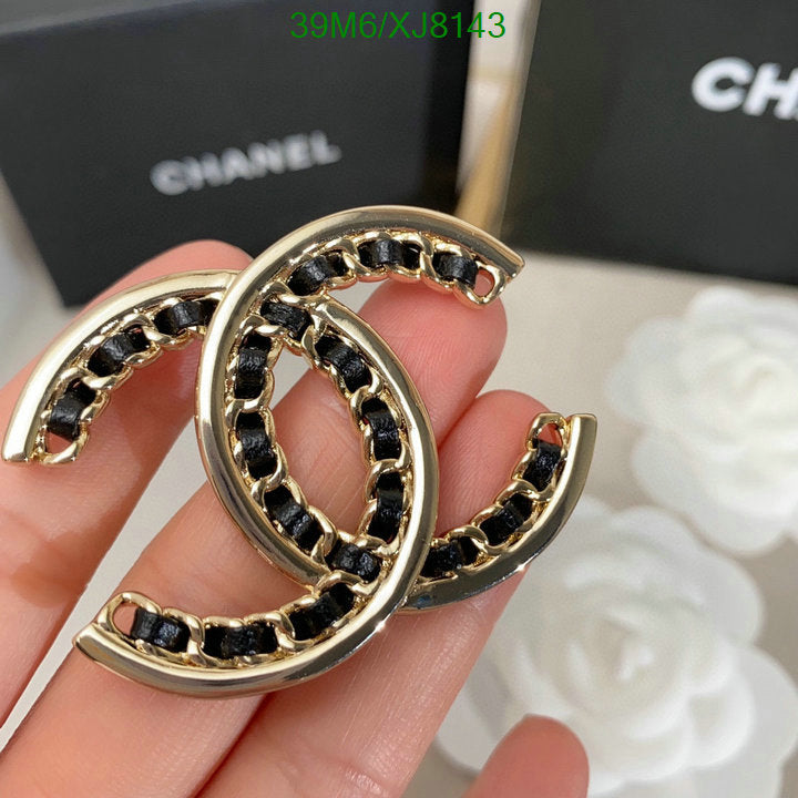 SAMC - CHL Jewelry Brooch - 128