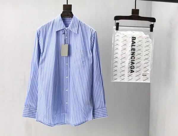 SAMC - BG Clothes - 050