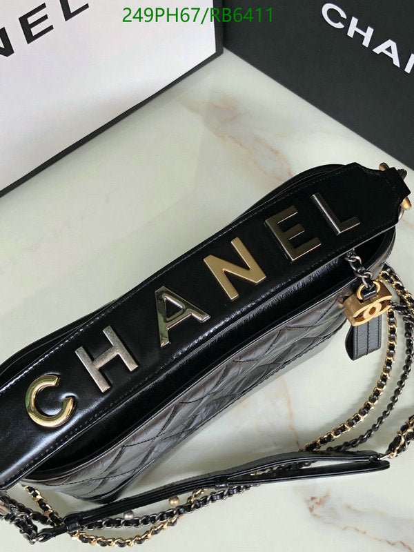 SAMC - CHL Bags - 389