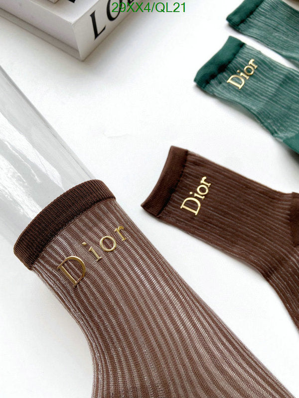 SAMC - DOR Socks - 077