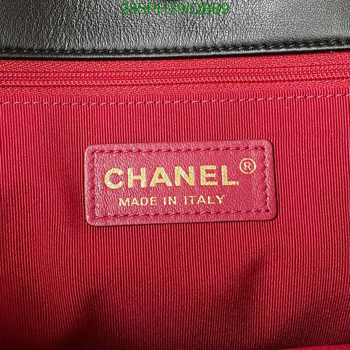 SAMC - CHL Bags - 385