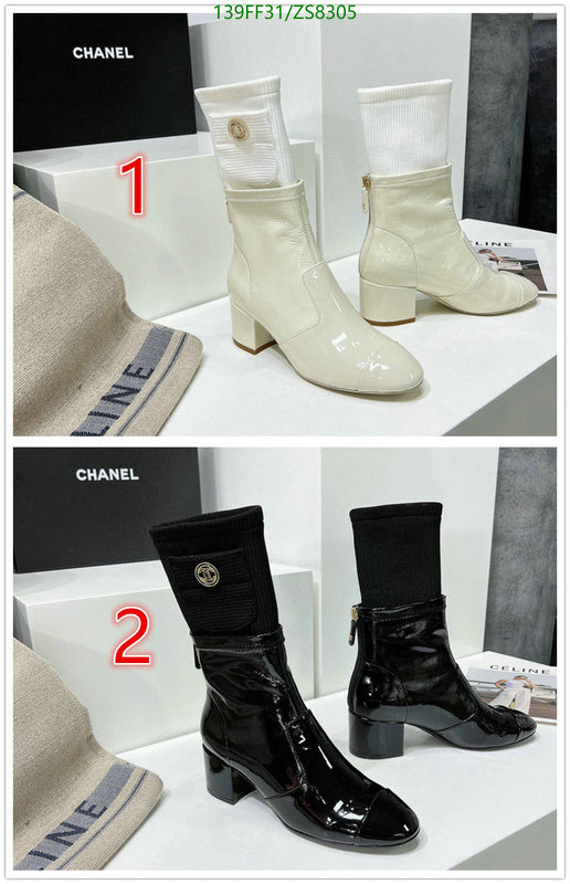 SAMC - CHL Women Boots - 225