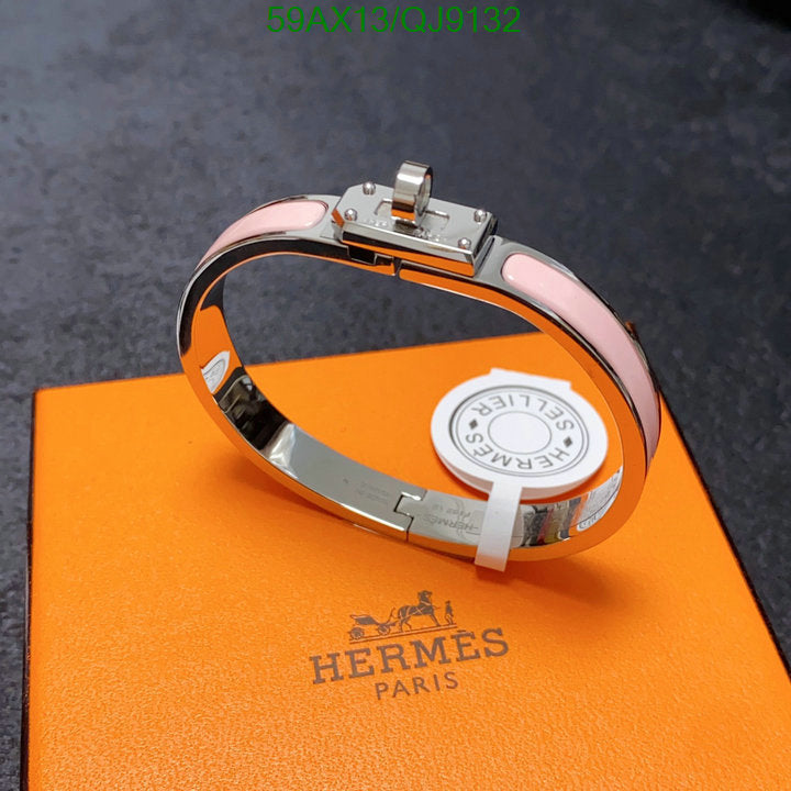 SAMC - HMS Jewelry - 055