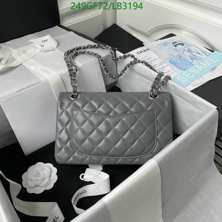 SAMC - CHL Bags - 897